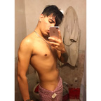 agus_medina30 (✝️Agustin Tatuado✝️) OnlyFans Leaked Pictures and Videos 

 profile picture