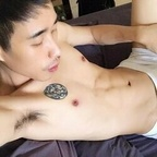 ahtippatai onlyfans leaked picture 1