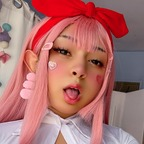 akakumiu onlyfans leaked picture 1