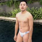 akirakit onlyfans leaked picture 1