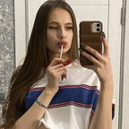 alishka_mir (Alisha) OnlyFans Leaks 

 profile picture