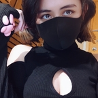 anaimiya (Naimi奶咪) OnlyFans content 

 profile picture