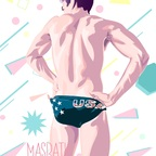 New @andrewsmasbath leak Onlyfans videos for free 

 profile picture