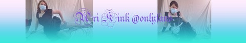 Header of arikink