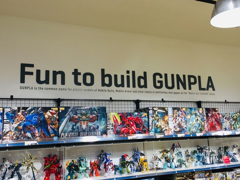 Header of badplumgunpla