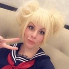 bb_waifu OnlyFans Leaks 

 profile picture