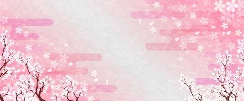 Header of bbbee23