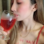 beersmile OnlyFans Leaked Photos and Videos 

 profile picture