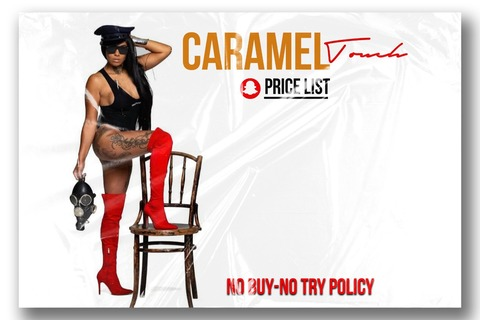 Header of caramel.touch