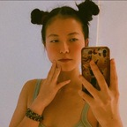 chiliq (Chili Q) OnlyFans Leaked Content 

 profile picture