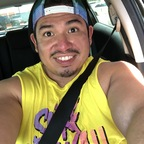 cookiestick OnlyFans Leaked 

 profile picture