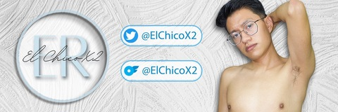 Header of elchicox2