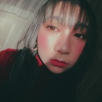 fubukiami (吹雪あみ Aimer Lai) OnlyFans Leaked Pictures and Videos 

 profile picture