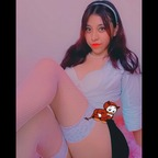 guadamontoy (Guadalupe Montoya) OnlyFans Leaked Content 

 profile picture