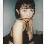 hisofiasun OnlyFans Leaked 

 profile picture