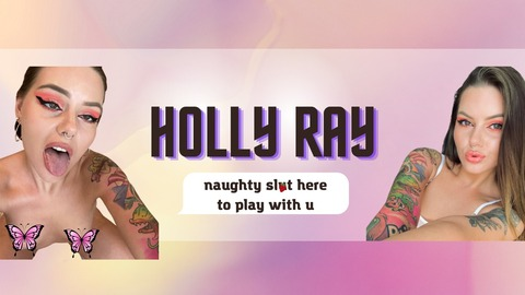 Header of hollyspicy