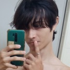 hyugakusei onlyfans leaked picture 1