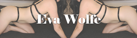 Header of iamevawolfe