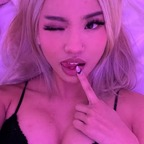 kaisiri OnlyFans Leak (49 Photos and 32 Videos) 

 profile picture