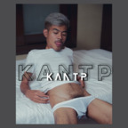View kantp_original (K͟A͟N͟T͟P͟ Original) OnlyFans 49 Photos and 270 Videos leaked 

 profile picture