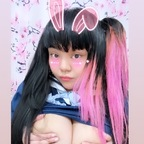 Download kawaiiricebunny OnlyFans content free 

 profile picture