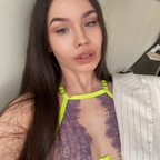 ksuksu22 (Ksenia) OnlyFans content 

 profile picture