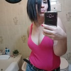 lu_sex69 (Luciana) free OnlyFans Leaks 

 profile picture