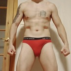 View Martin Van Cock (martinvancock) OnlyFans 49 Photos and 32 Videos for free 

 profile picture