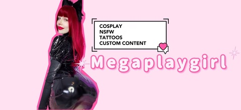 Header of megaplaygirl