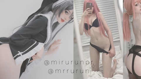 Header of mrrurun