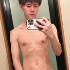 Hot @namao1521 leaked Onlyfans content free 

 profile picture