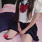 Onlyfans leaked nezukojapan 

 profile picture