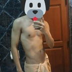 Free access to nobita56 (Nobita) Leaks OnlyFans 

 profile picture