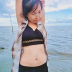 nong_meawmeaw OnlyFans Leaks (138 Photos and 32 Videos) 

 profile picture