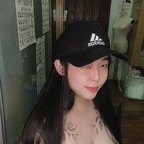 peachsoju_princess OnlyFans Leaked 

 profile picture