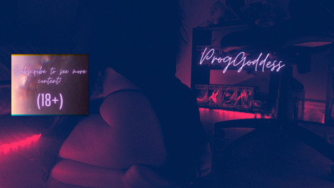 Header of proggoddess