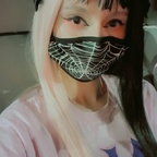 Free access to @punkgfjpeg (Ellie the Doll) Leaks OnlyFans 

 profile picture