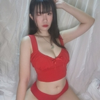 queenmizuki onlyfans leaked picture 1