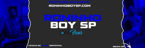 Header of roninho2021