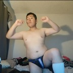 Get Free access to @ryenlancelot Leak OnlyFans 

 profile picture