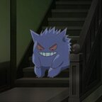 sadgengar OnlyFans Leaked 

 profile picture