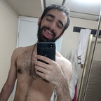 sexysh3nanigans OnlyFans Leaks 

 profile picture