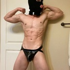 View skimaskbull OnlyFans videos and photos for free 

 profile picture