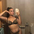 soniatero (sonia sáez atero) OnlyFans Leaked Videos and Pictures 

 profile picture