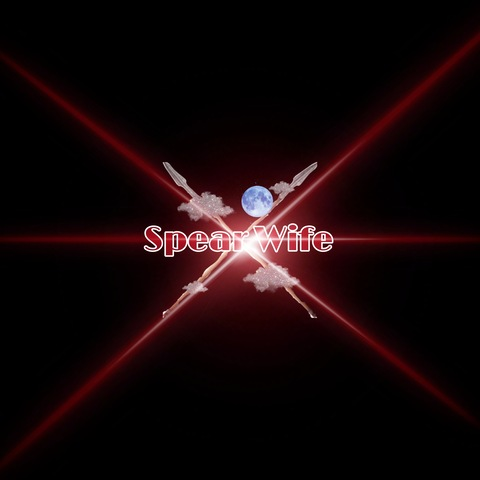 Header of spearwife