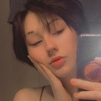 View strawberii.milk OnlyFans content for free 

 profile picture