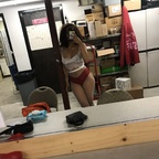 strawberrychina_ onlyfans leaked picture 1