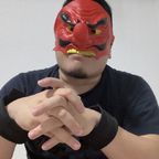 tengu_man (Tengu) free OnlyFans Leaks 

 profile picture