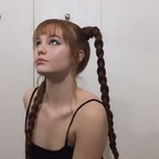 thegingerbrat OnlyFans Leaked Photos and Videos 

 profile picture