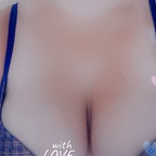 thiccchrissy426 (Chrissy) OnlyFans Leaked Content 

 profile picture